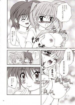 [STUDIO PAL (Kenzaki Mikuri, Nanno Koto)] Mahou Shoujo Dai Pinch!! (Mahou Shoujo Lyrical Nanoha StrikerS) - Page 13