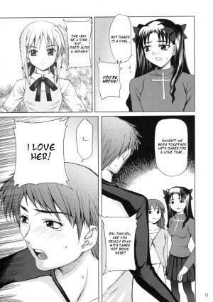 (C66) [Precious Heart (Yamasaki Atsushi)] Tsukiyo no Himegoto (Fate/stay night) [English] - Page 6