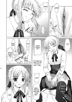 (C66) [Precious Heart (Yamasaki Atsushi)] Tsukiyo no Himegoto (Fate/stay night) [English] - Page 17