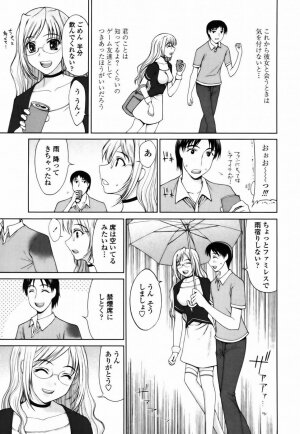 [Yamaski Atsushi] Watashi to Love Love H Shiyou yo! | Let's Play Love Love H With Me! - Page 89