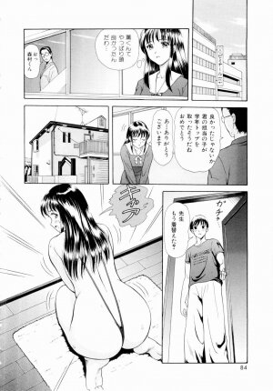 [Yuuki Tomoka] Futari No Kizuna - Two Persons Bonds - Page 87