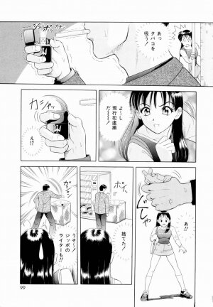 [Yuuki Tomoka] Futari No Kizuna - Two Persons Bonds - Page 102