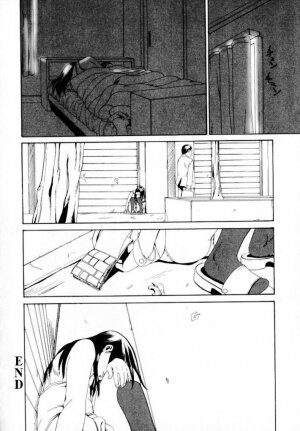 [Mikan(R)] Watashino Karada - Page 156