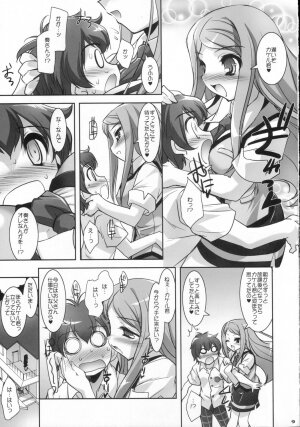 (C70) [Misty Isle (Sorimura Youji)] MyMelo ManiaX (Onegai My Melody) - Page 18