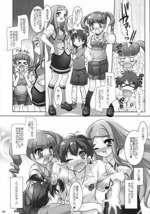 (C70) [Misty Isle (Sorimura Youji)] MyMelo ManiaX (Onegai My Melody) - Page 29