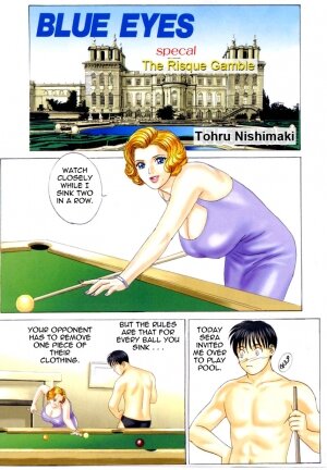 [Nishimaki Tohru] Blue Eyes Vol.5 [English] - Page 4