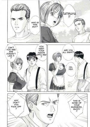 [Nishimaki Tohru] Blue Eyes Vol.5 [English] - Page 12