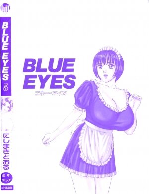 [Nishimaki Tohru] Blue Eyes Vol.5 [English] - Page 178