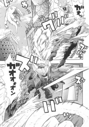 [Tendou Masae] Seisenki Soul Gear - Page 103
