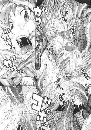 [Tendou Masae] Seisenki Soul Gear - Page 121