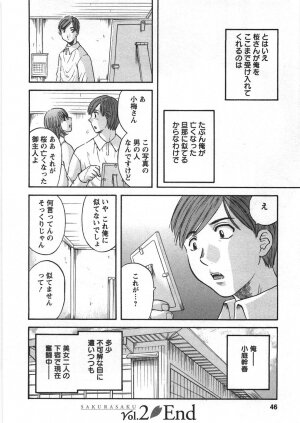 [Kawamori Misaki] Sakura Saku - Page 49