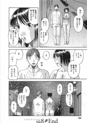 [Kawamori Misaki] Sakura Saku - Page 145