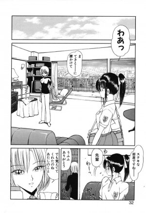 [Fujisaki Makoto] Rin To Shimasyo - Page 26