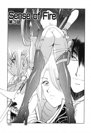 [Fujisaki Makoto] Rin To Shimasyo - Page 92