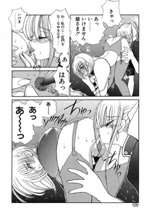 [Fujisaki Makoto] Rin To Shimasyo - Page 115