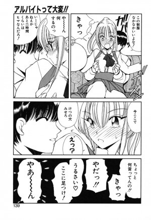 [Fujisaki Makoto] Rin To Shimasyo - Page 128