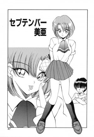[Fujisaki Makoto] Rin To Shimasyo - Page 184