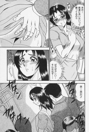 [Tsukushino Makoto] Seibo no Tsuyajiru - Page 110