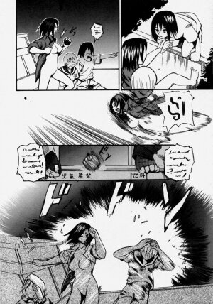 [Anthology] Takedakeshiki Onna Tachi Amazons! - Page 131