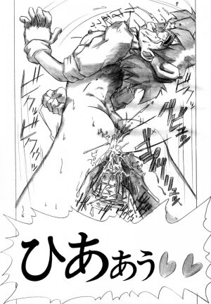 [Juubaori Mashumaro] Pulse - Page 174