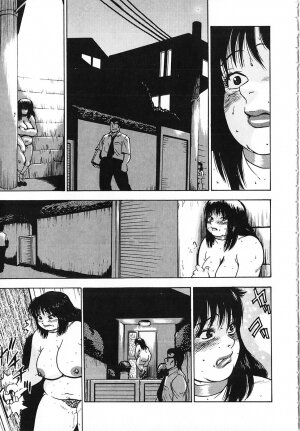 [Gunpan] Gunpan SPECIAL Shiiku Kyonyuu Boshi Soukan Shuu - Page 144