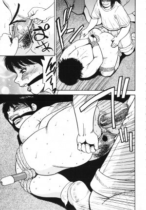[Gunpan] Gunpan SPECIAL Shiiku Kyonyuu Boshi Soukan Shuu - Page 170
