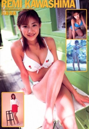 G-Taste Bathing Beauty Special - Page 45