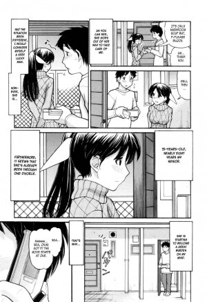 [Tanaka-Ex] Tonari no Kanrinin-san (Tsutanai Joou-sama - Childish Queen) [English] - Page 4