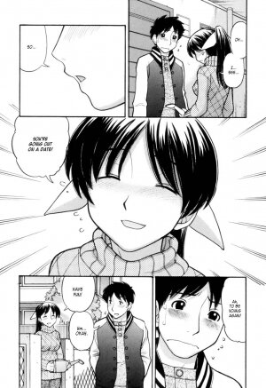 [Tanaka-Ex] Tonari no Kanrinin-san (Tsutanai Joou-sama - Childish Queen) [English] - Page 6