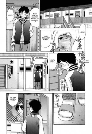 [Tanaka-Ex] Tonari no Kanrinin-san (Tsutanai Joou-sama - Childish Queen) [English] - Page 8