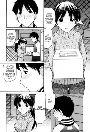 [Tanaka-Ex] Tonari no Kanrinin-san (Tsutanai Joou-sama - Childish Queen) [English] - Page 9