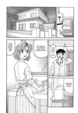 Fucker [English] [Rewrite] [Reijikun] - Page 2