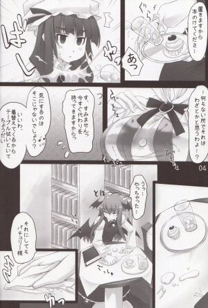 (Akatsuki no Utage 2) [Mata Ashita. (Oohira Sunset)] Delusion Deluge! (Touhou Project) - Page 5