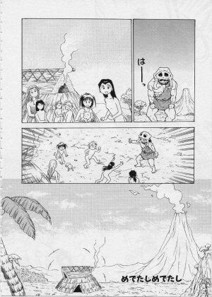 [Funabori Nariaki] Setsuna -Shoujotachi no Isshun- - Page 187
