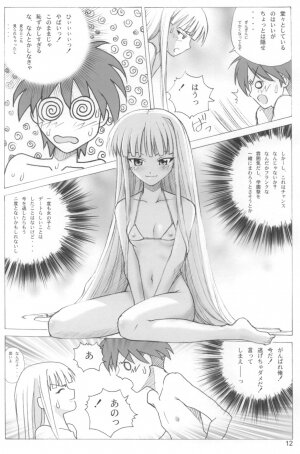 (COMIC1☆02) [Human High-Light Film (Ankoku Daimaou)] Evangelica (Mahou Sensei Negima!) - Page 11