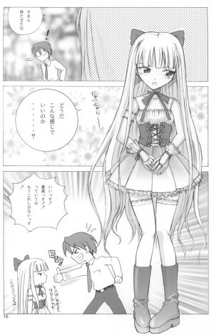 (COMIC1☆02) [Human High-Light Film (Ankoku Daimaou)] Evangelica (Mahou Sensei Negima!) - Page 15