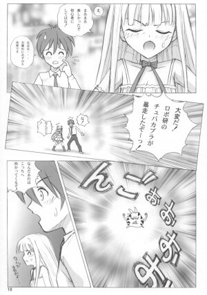 (COMIC1☆02) [Human High-Light Film (Ankoku Daimaou)] Evangelica (Mahou Sensei Negima!) - Page 17