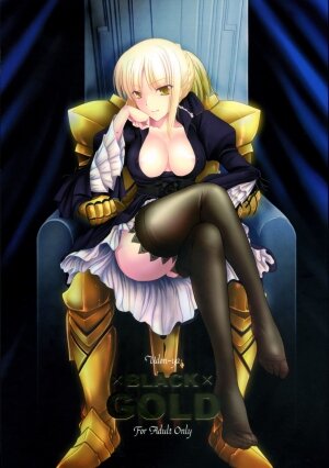 (C72) [UDON-YA (Kizuki Aruchu, ZAN)] BLACKxGOLD (Fate/hollow ataraxia) [English] [Fakku] [Decensored]