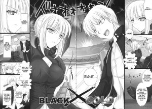 (C72) [UDON-YA (Kizuki Aruchu, ZAN)] BLACKxGOLD (Fate/hollow ataraxia) [English] [Fakku] [Decensored] - Page 7