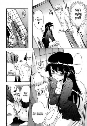 [Inu] Kuroneko no Boogaloo (Black Cat Boogaloo) 1-2 [English] - Page 8