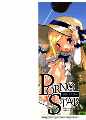 [Tenpuu Mitsunari] PORNO STAR Pretty Soldier Labia-n-Rose c01 [english] - Page 2