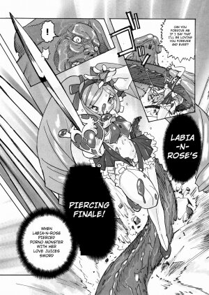 [Tenpuu Mitsunari] PORNO STAR Pretty Soldier Labia-n-Rose c01 [english] - Page 17