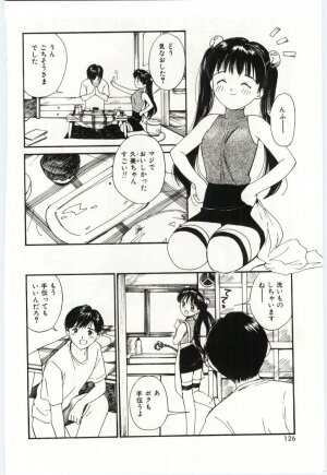 [Tanaka Yutaka] Itaike na Darling - Tender Darling - Page 125