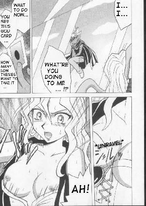 [Crimson Comics (Carmine)] Itamashii Kioku | Heartbreaking Memory (Yu-Gi-Oh!) [English] [Doujin-World + Hentaigroup] - Page 8