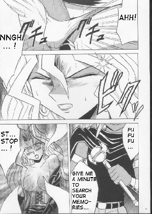 [Crimson Comics (Carmine)] Itamashii Kioku | Heartbreaking Memory (Yu-Gi-Oh!) [English] [Doujin-World + Hentaigroup] - Page 10