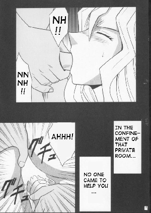 [Crimson Comics (Carmine)] Itamashii Kioku | Heartbreaking Memory (Yu-Gi-Oh!) [English] [Doujin-World + Hentaigroup] - Page 16