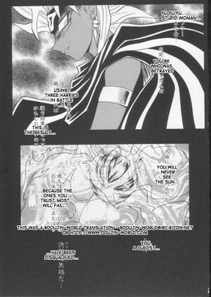 [Crimson Comics (Carmine)] Itamashii Kioku | Heartbreaking Memory (Yu-Gi-Oh!) [English] [Doujin-World + Hentaigroup] - Page 35