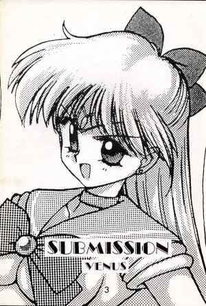 [BLACK DOG (Kuroinu Juu)] Submission Venus (Bishoujo Senshi Sailor Moon) - Page 2