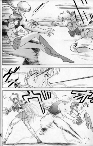 [BLACK DOG (Kuroinu Juu)] Submission Venus (Bishoujo Senshi Sailor Moon) - Page 29