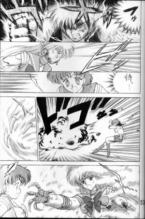 [BLACK DOG (Kuroinu Juu)] Submission Venus (Bishoujo Senshi Sailor Moon) - Page 52